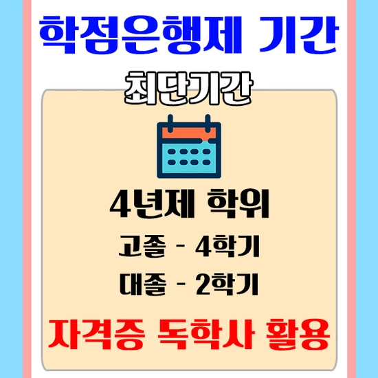 %EC%A0%9C%EB%AA%A9_%EC%97%86%EC%9D%8C-4.png?type=w2