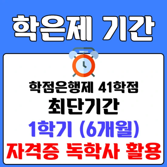 %EC%87%BC7%E3%85%95%E3%85%91%E3%85%8F%E3%85%93.png?type=w2