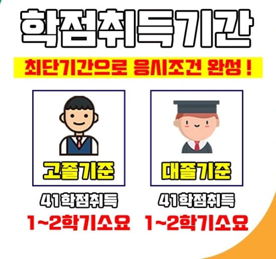 %EC%9D%B4%EB%AF%B8%EC%A7%804.jpg?type=w3