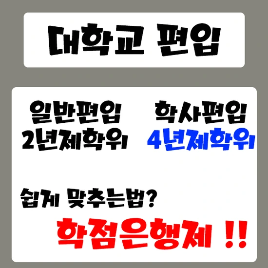 %E3%84%B7%E3%84%B3%E3%85%8E%E3%84%B75%E3%84%B3%E3%85%8E.png?type=w2