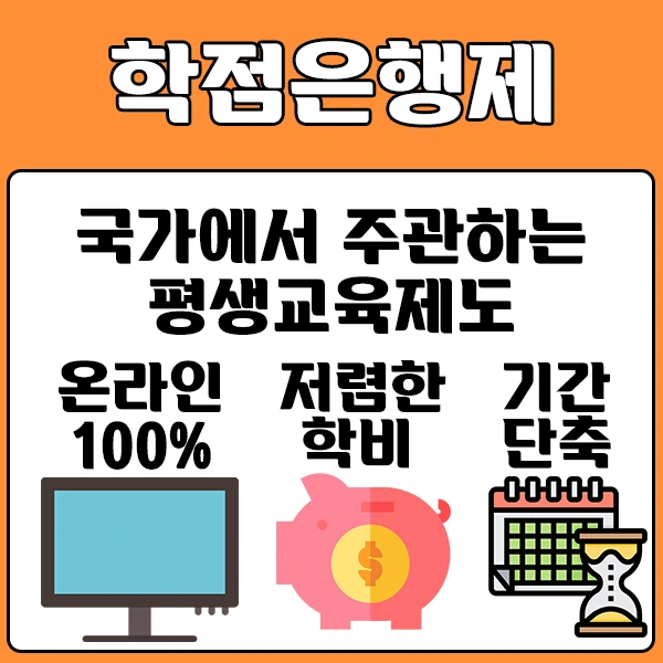 %E3%84%B7%E3%84%B1%EC%87%BC%E3%85%97.png?type=w2