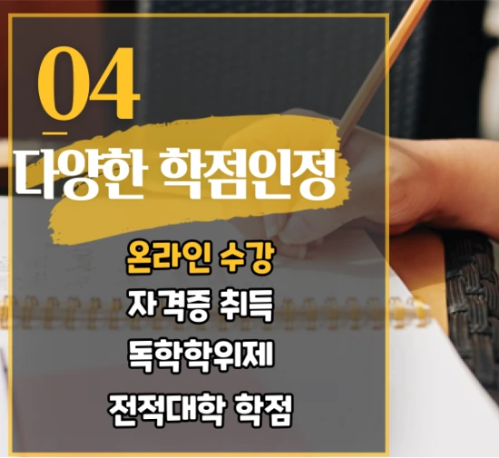 %EC%9D%B4%EB%AF%B8%EC%A7%80_5.png?type=w3