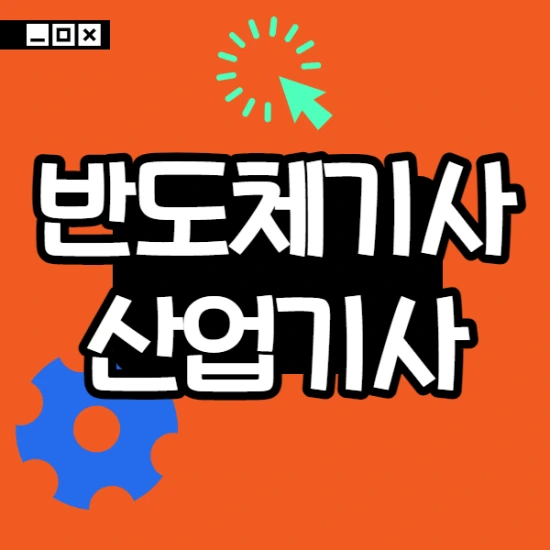 %EC%A0%9C%EB%AA%A9%EC%9D%84_%EC%9E%85%EB%A0%A5%ED%95%B4%EC%A3%BC%EC%84%B8%EC%9A%94._007.png?type=w2