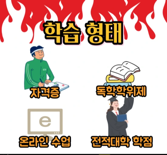 %EC%9D%B4%EB%AF%B8%EC%A7%80_5.png?type=w3