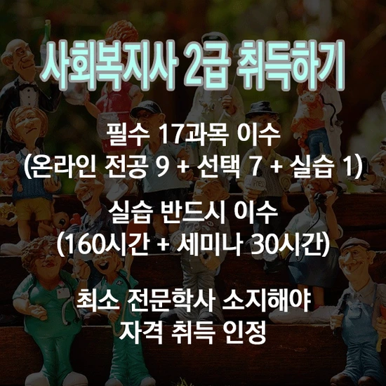 3%EC%A7%81%EC%86%8C%EC%B0%BD_%EB%82%B4%EC%9A%A9.png?type=w2