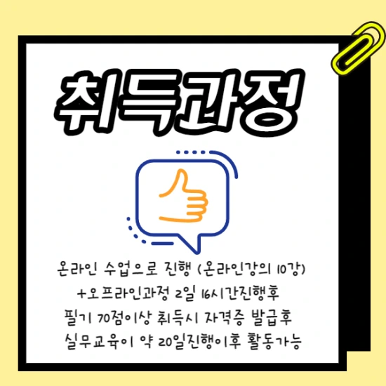 %EC%A0%9C%EB%AA%A9%EC%9D%84_%EC%9E%85%EB%A0%A5%ED%95%B4%EC%A3%BC%EC%84%B8%EC%9A%94._16.png?type=w2