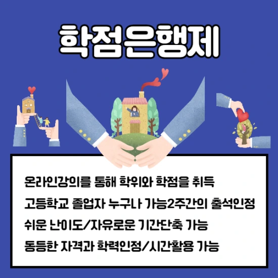 %EC%A0%9C%EB%AA%A9%EC%9D%84_%EC%9E%85%EB%A0%A5%ED%95%B4%EC%A3%BC%EC%84%B8%EC%9A%94._003.png?type=w2