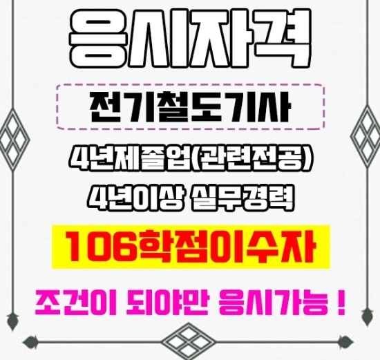 %EC%9D%B4%EB%AF%B8%EC%A7%802.jpg?type=w3