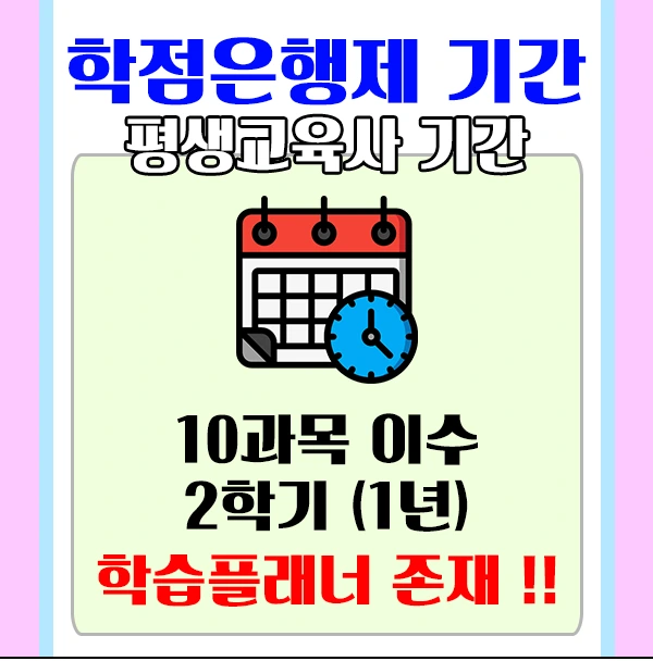 %EC%A0%9C%EB%AA%A9_%EC%97%86%EC%9D%8C-4.png?type=w2