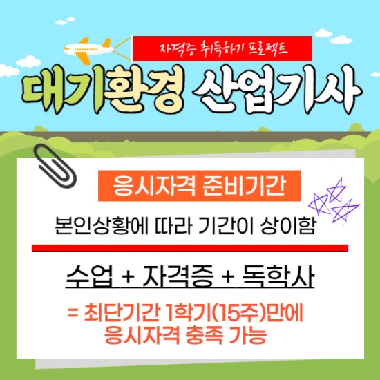 %EC%A0%9C%EB%AA%A9%EC%9D%84_%EC%9E%85%EB%A0%A5%ED%95%B4%EC%A3%BC%EC%84%B8%EC%9A%94._5.png?type=w3