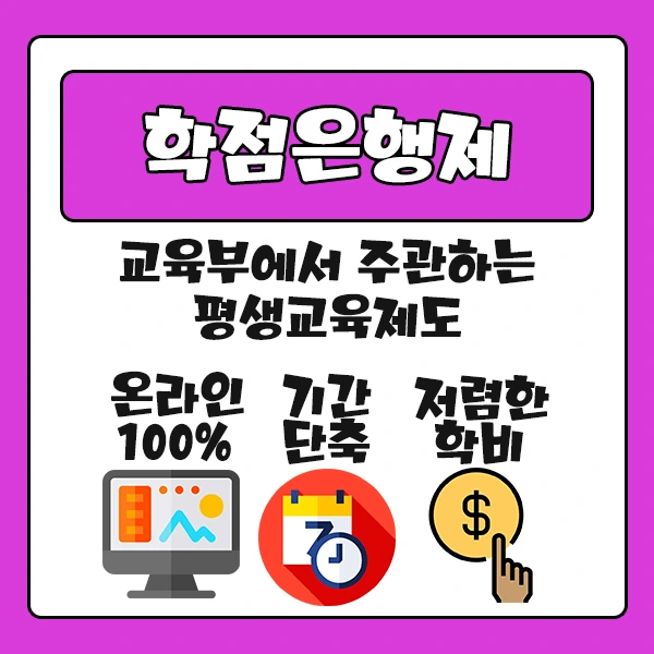 %E3%85%884%E3%85%85%E3%84%B74%E3%85%85%E3%84%B4.png?type=w2