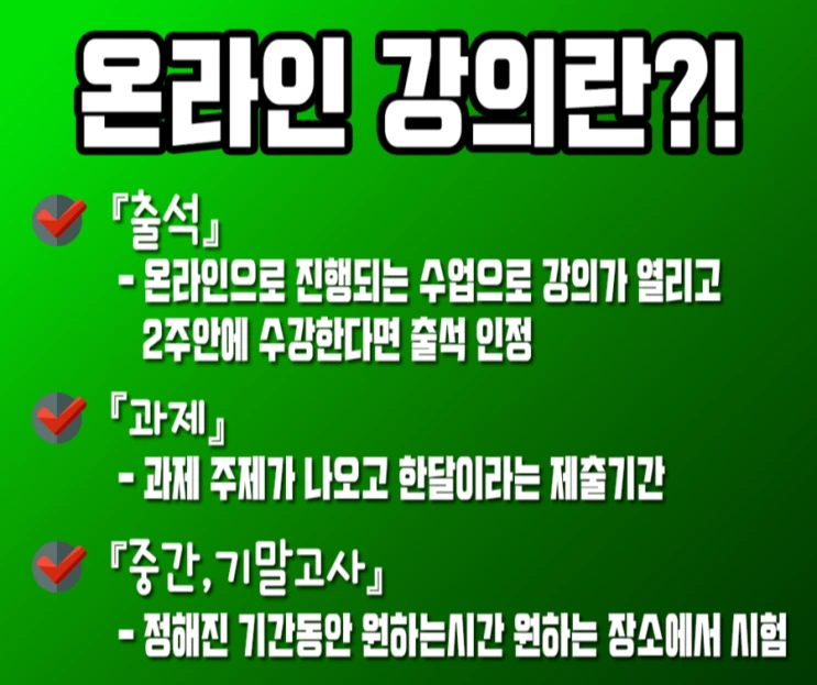 %283%29%EC%A0%84%EA%B3%B5.png?type=w2