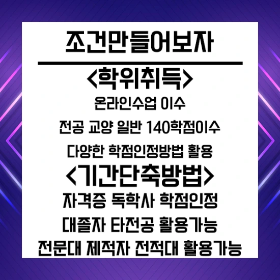 20200909_%EC%83%81%EB%8B%B4%EC%8B%AC%EB%A6%AC_03.png?type=w3