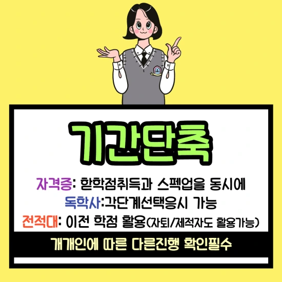 %EC%A0%9C%EB%AA%A9%EC%9D%84_%EC%9E%85%EB%A0%A5%ED%95%B4%EC%A3%BC%EC%84%B8%EC%9A%94._4_-_%EB%B3%B5%EC%82%AC%EB%B3%B8.png?type=w2