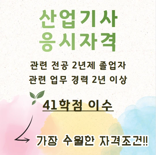 2%E3%85%94%E3%85%90%E3%84%B1%EB%8E%8C%EC%8A%88%ED%98%B8.png?type=w3