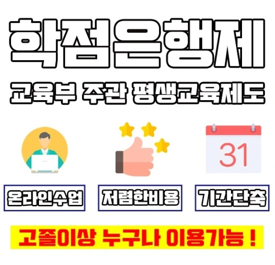 %EC%9D%B4%EB%AF%B8%EC%A7%802.jpg?type=w3