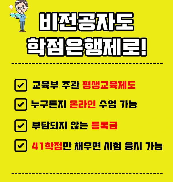 %EB%82%98%EB%AC%B4%EC%9D%98%EC%82%AC3.png?type=w2