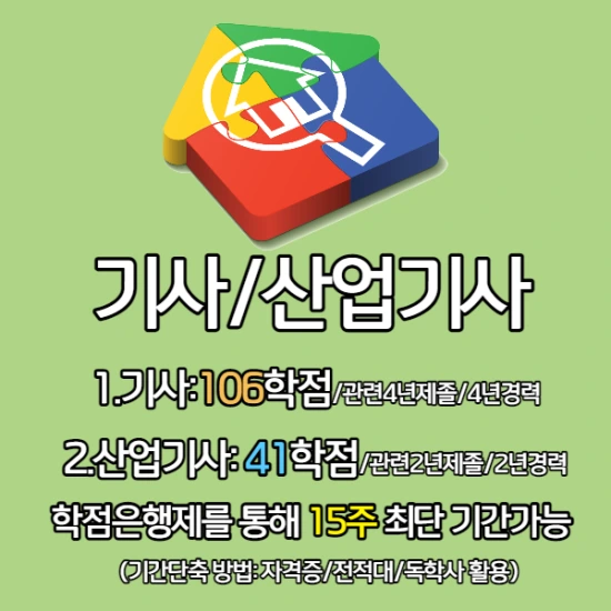 %EC%A0%9C%EB%AA%A9%EC%9D%84_%EC%9E%85%EB%A0%A5%ED%95%B4%EC%A3%BC%EC%84%B8%EC%9A%94._008.png?type=w2