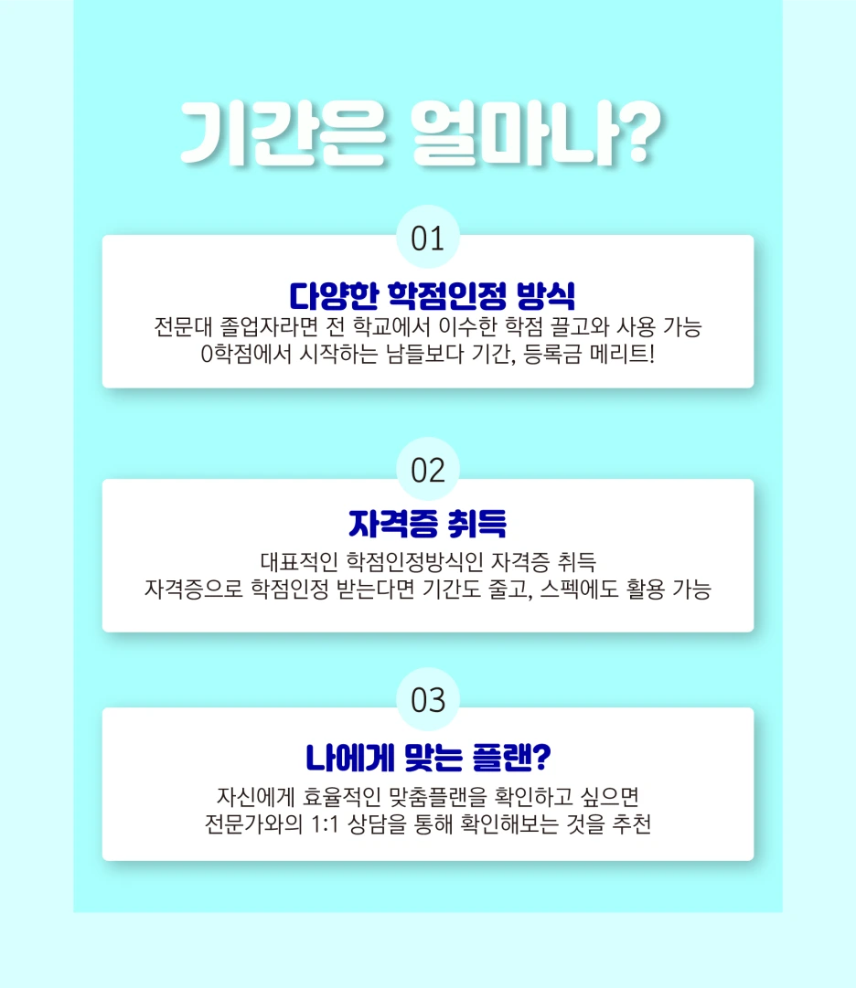 %EC%86%8C%EC%A0%9C%EB%AA%A93.png?type=w1