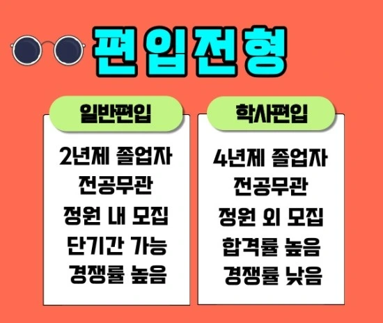 %EC%95%88%EA%B2%BD%EA%B4%91%ED%95%992.jpg?type=w3