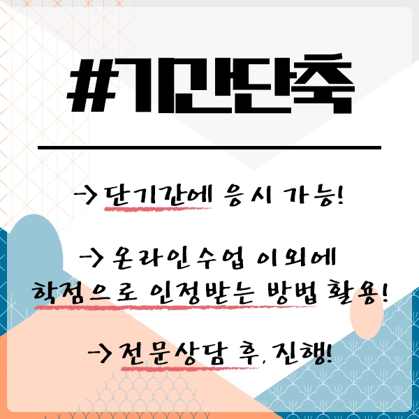 %EC%8B%9C%EA%B0%81%EB%94%94%EC%9E%90%EC%9D%B8%EC%82%B0%EC%97%85%EA%B8%B0%EC%82%AC-4%EB%AC%B8%EB%8B%A8.png?type=w1