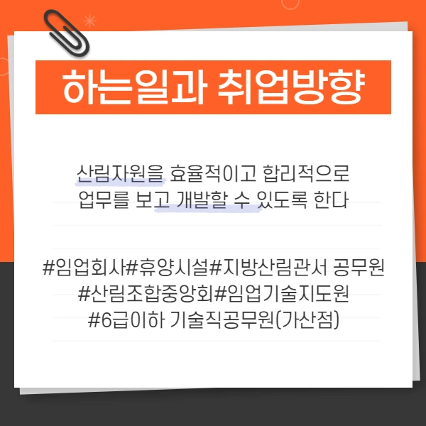 2%EB%AC%B8%EB%8B%A8.png?type=w1