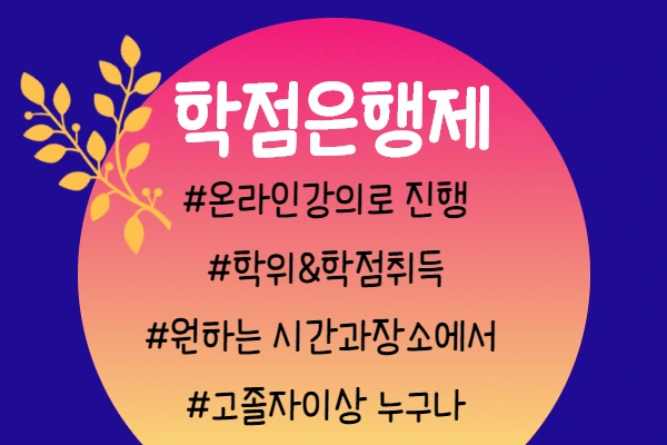 %EC%A0%9C%EB%AA%A9%EC%9D%84_%EC%9E%85%EB%A0%A5%ED%95%B4%EC%A3%BC%EC%84%B8%EC%9A%94._3.png?type=w2