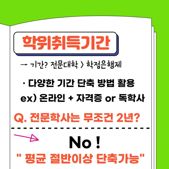 %EC%A0%9C%EB%AA%A9%EC%9D%84_%EC%9E%85%EB%A0%A5%ED%95%B4%EC%A3%BC%EC%84%B8%EC%9A%94._5.png?type=w3