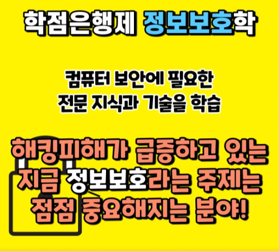 %EC%9D%B4%EB%AF%B8%EC%A7%80_2.png?type=w3