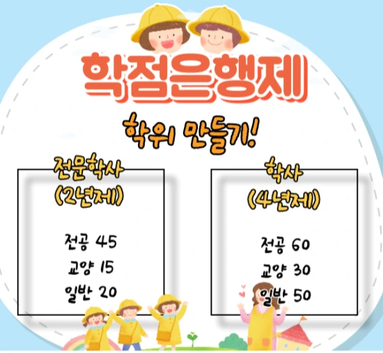 %EC%9D%B4%EB%AF%B8%EC%A7%80_5.png?type=w3