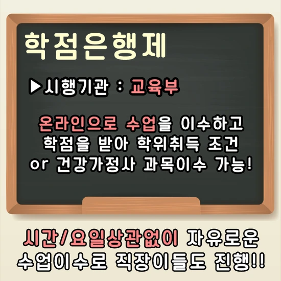 200619_3%EB%AC%B8%EB%8B%A8_%EA%B1%B4%EA%B0%95%EA%B0%80%EC%A0%95%EC%82%AC.png?type=w3