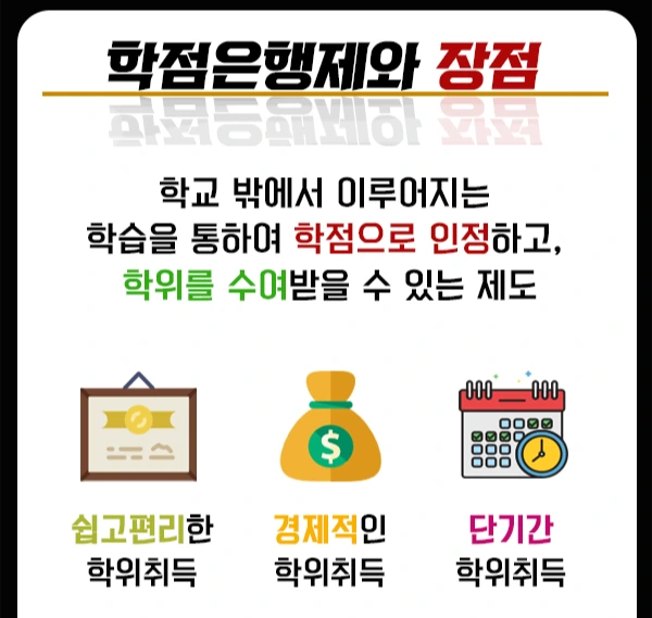 %EC%9D%B4%EB%AF%B8%EC%A7%801.png?type=w966