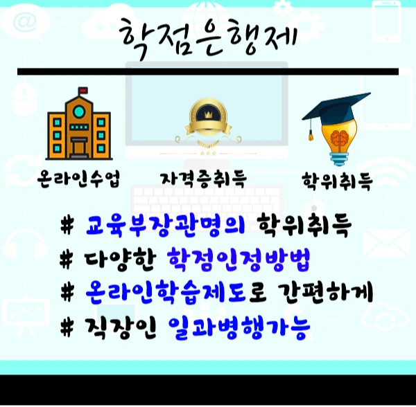 20190705_%EC%BB%B4%EA%B3%B5_04.png?type=w1