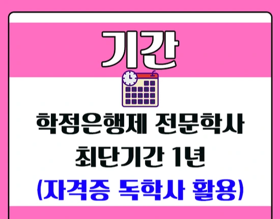 %EC%A0%9C%EB%AA%A9_%EC%97%86%EC%9D%8C-4.png?type=w2