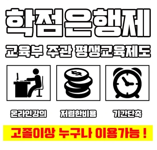 %EC%9D%B4%EB%AF%B8%EC%A7%803.jpg?type=w3