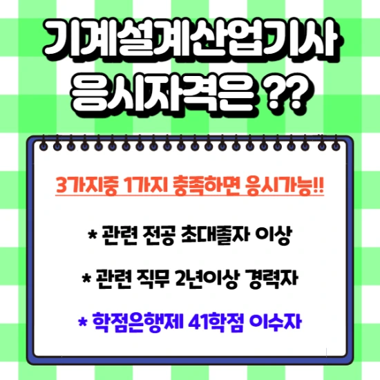 %EC%A0%9C%EB%AA%A9%EC%9D%84_%EC%9E%85%EB%A0%A5%ED%95%B4%EC%A3%BC%EC%84%B8%EC%9A%94._006.png?type=w2