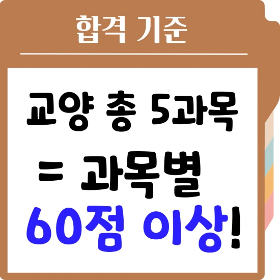 %EC%A0%9C%EB%AA%A9%EC%9D%84-%EC%9E%85%EB%A0%A5%ED%95%B4%EC%A3%BC%EC%84%B8%EC%9A%94.-5.png?type=w3