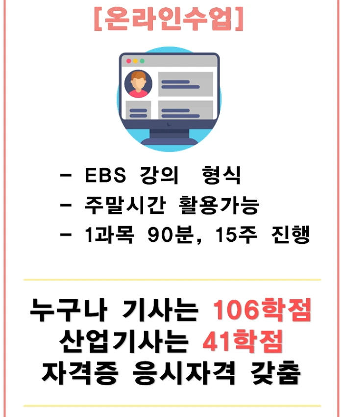 %ED%83%9C%EC%96%91%EA%B4%91%EC%9E%90%EA%B2%A9%EC%A6%9D_%EC%8B%A0%EC%9E%AC%EC%83%9D%EC%97%90%EB%84%88%EC%A7%80_%ED%83%9C%EC%96%91%EA%B4%91%EA%B8%B0%EC%82%AC_%ED%83%9C%EC%96%91%EA%B4%91%EC%82%B0%EC%97%85%EA%B8%B0%EC%82%AC_%EC%9D%91%EC%8B%9C%EC%9E%90.jpg?type=w2