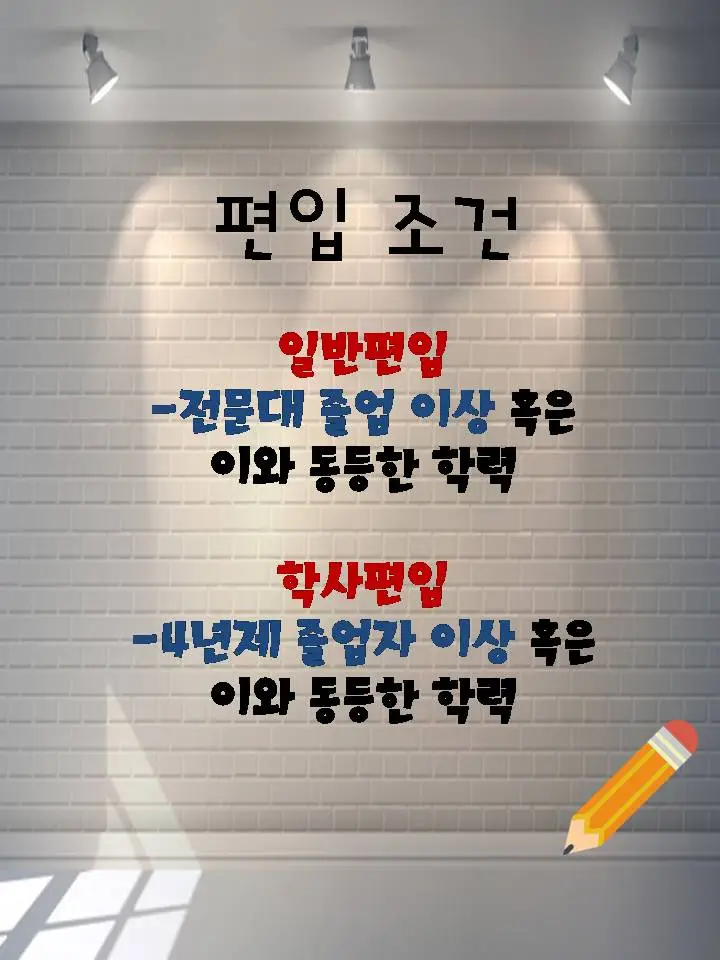 %EC%8A%AC%EB%9D%BC%EC%9D%B4%EB%93%9C1.JPG?type=w2