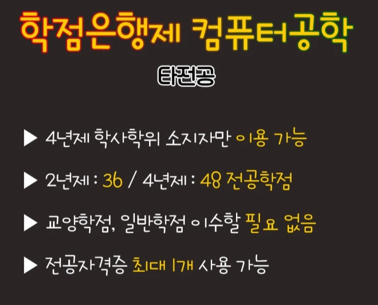 %2810%29_%ED%83%80%EC%A0%84%EA%B3%B5.jpg?type=w2