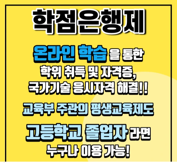 %EC%9D%B4%EB%AF%B8%EC%A7%80_2.png?type=w2