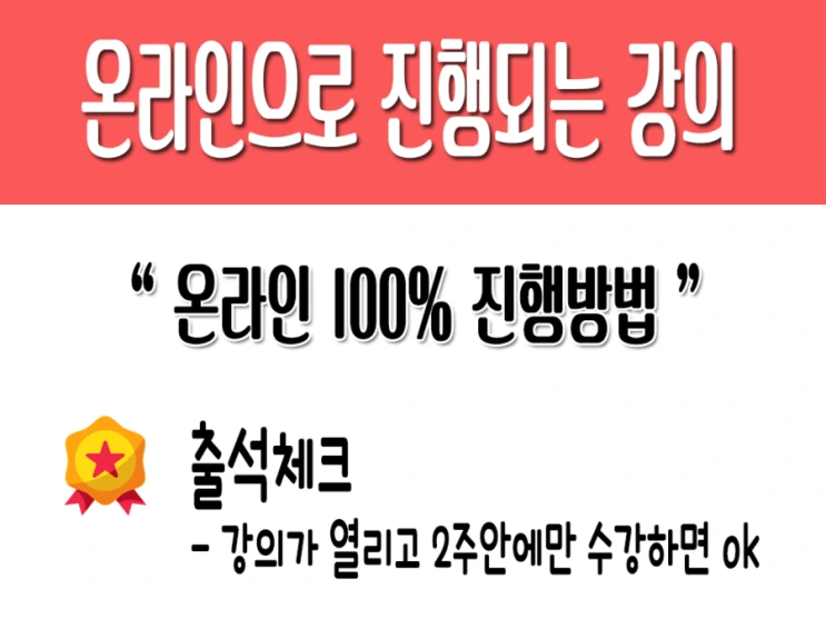 %284%29%ED%95%99%EC%9C%84-1.png?type=w2