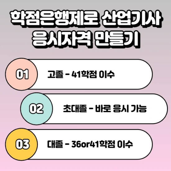 KakaoTalk_20210222_225403760.png?type=w2