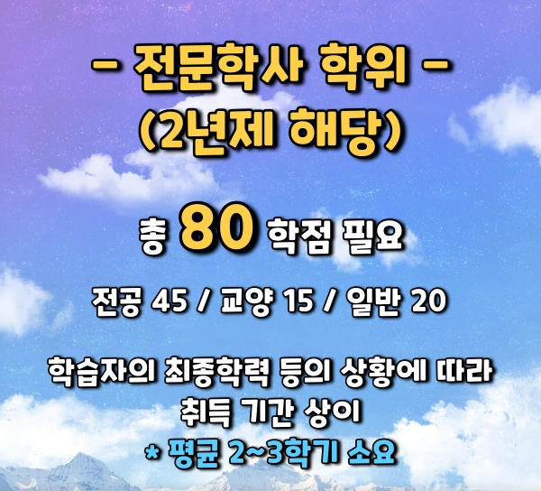 %EC%9D%B4%EB%AF%B8%EC%A7%80_4.png?type=w2