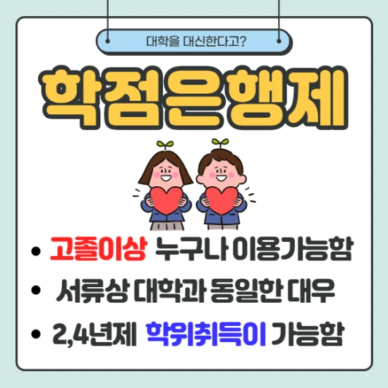 %EC%A0%9C%EB%AA%A9%EC%9D%84_%EC%9E%85%EB%A0%A5%ED%95%B4%EC%A3%BC%EC%84%B8%EC%9A%94._2.png?type=w2