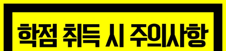 %EC%A0%84%EA%B8%B0%EA%B8%B0%EC%82%AC_6%281%29.png?type=w2