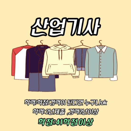 %EC%A0%9C%EB%AA%A9%EC%9D%84_%EC%9E%85%EB%A0%A5%ED%95%B4%EC%A3%BC%EC%84%B8%EC%9A%94._003.png?type=w2