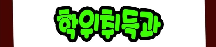 Untitled-5-2.jpg?type=w1