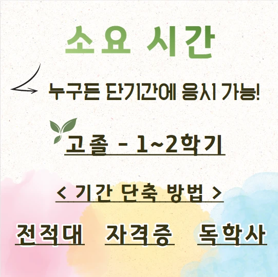 4%E3%85%90%E3%84%B7%E3%84%B1%ED%98%B8%E3%85%91%E3%85%90.png?type=w3