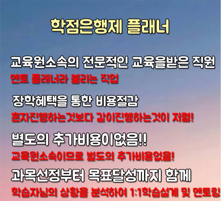 %ED%94%8C%EB%9E%98%EB%84%88.png?type=w1